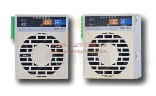 <a href='http://www.prophycup.com' target='_blank'><u>智能除濕裝置</u></a>,配電箱除濕機(jī)