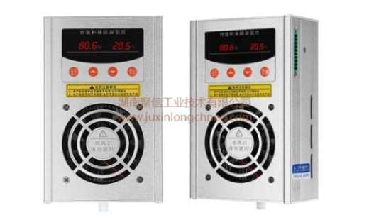 <a href='http://www.prophycup.com' target='_blank'><u>智能除濕裝置</u></a>,配電柜除濕裝置