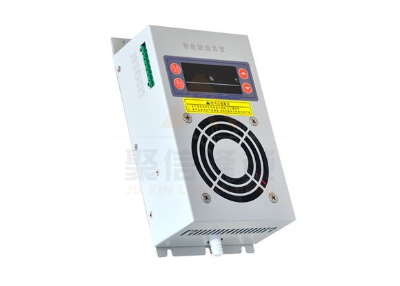 <a href='http://www.prophycup.com' target='_blank'><u>智能除濕裝置</u></a>,高壓柜除濕器